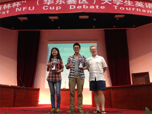 130529我校选手第四届中国辩论公开赛荣获佳绩3.jpg
