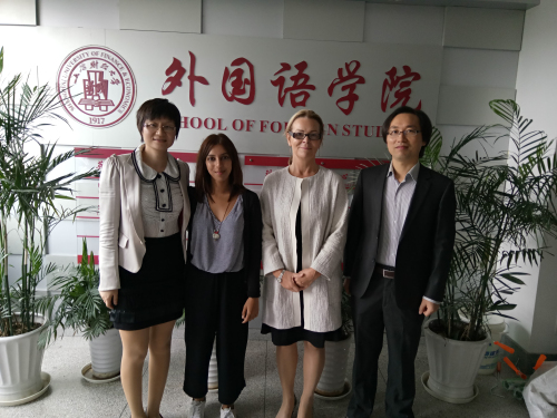 10月14日Kathryn Richardson教授来访我院.jpg