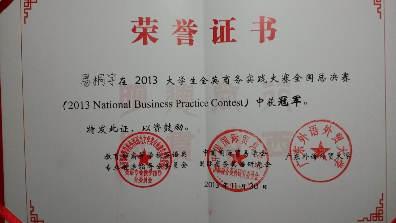 1424841311514315.jpg 1424841311514315.jpg