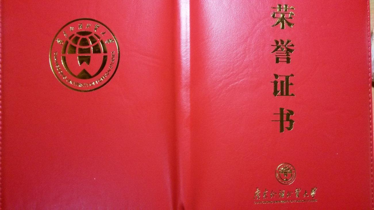 1424841312103216.jpg 1424841312103216.jpg