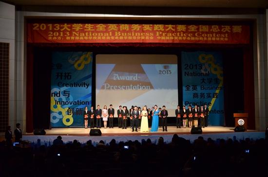 1424841309511820.jpg 1424841309511820.jpg