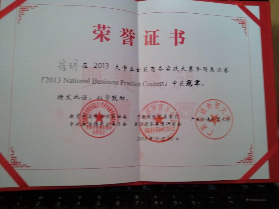 1424841311661054.jpg 1424841311661054.jpg