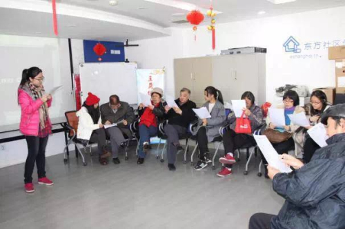 社区老人3_编辑.jpg