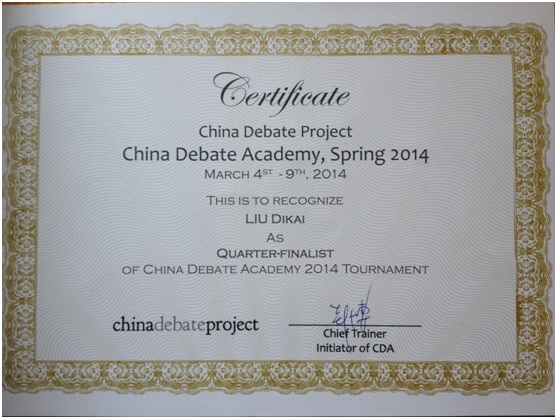 1424845174105359.jpg 1424845174105359.jpg