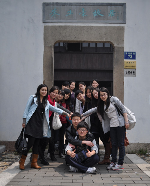 1448244456275833.jpg 2012届-上财研集体_副本_副本.jpg