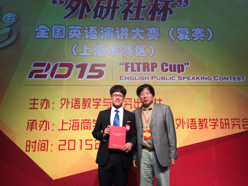 1446541186673834.jpg 张泽洲获奖照片.jpg