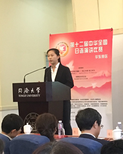 杨赞在演讲_副本.jpg