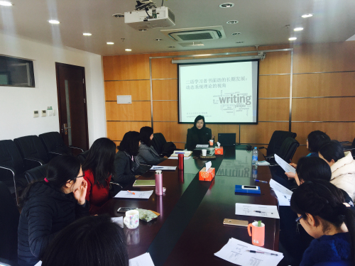 1460172669135859.jpg 郑咏滟博士讲座-2.jpg