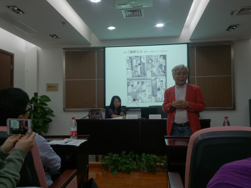 夏目老师讲座图片1.jpg