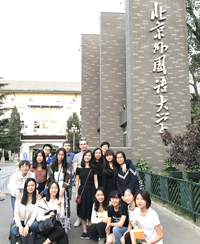 北京辩论赛照片_副本.jpg