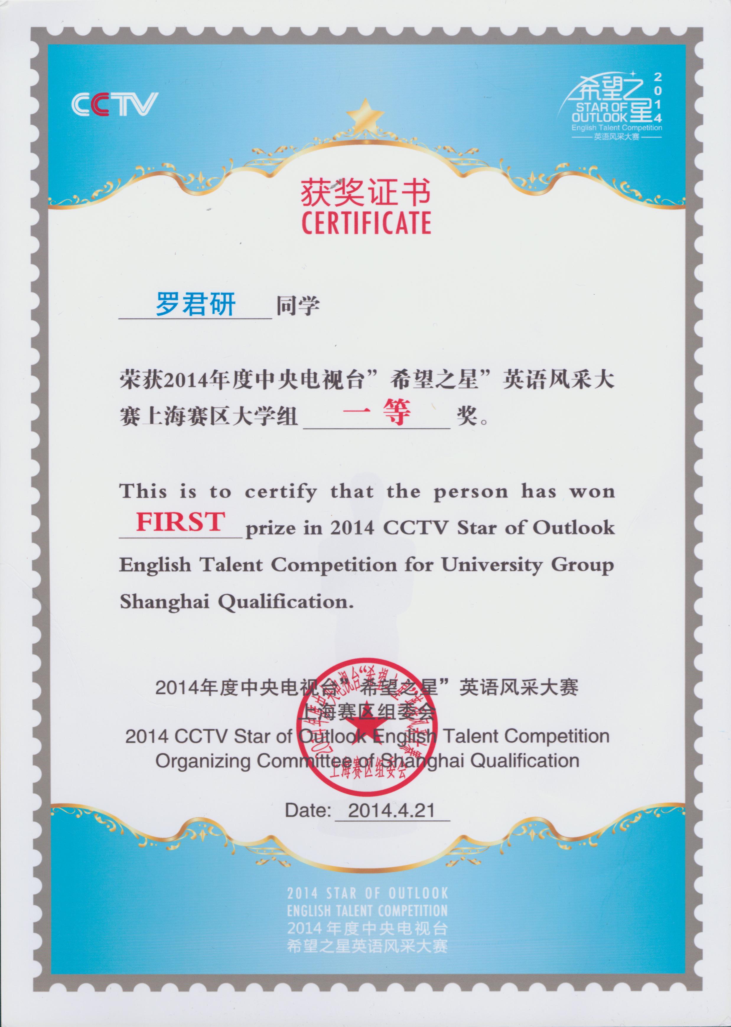 1424845325116758.jpg 1424845325116758.jpg