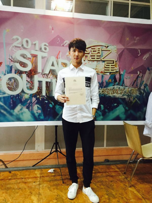 1468910383712132.jpg 陈健飞1.jpg