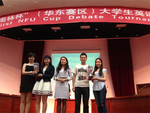 130529我校选手第四届中国辩论公开赛荣获佳绩2.jpg