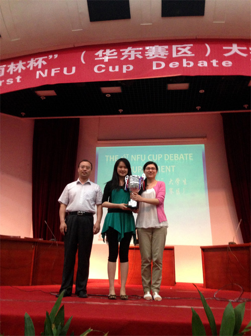 130529我校选手第四届中国辩论公开赛荣获佳绩4.jpg