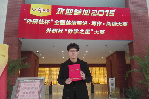 IMG_20151211_115610_副本.jpg