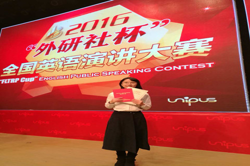 FLTRP pic_副本.jpg