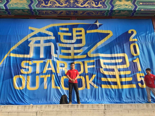 1435543552197257.jpg 图片20150626222736.jpg