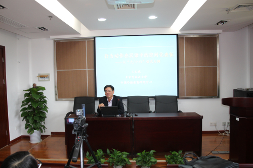 王文斌教授讲座-5.jpg